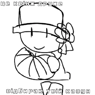 😄 emoji сладкая парочка by @Bendlymybeloved Telegram sticker 3 of 47