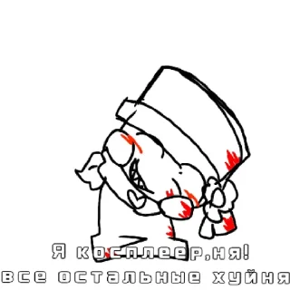 😍 emoji сладкая парочка by @Bendlymybeloved Telegram sticker 15 of 47