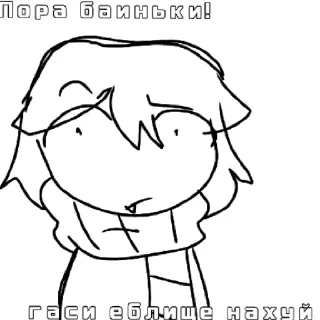 😴 emoji сладкая парочка by @Bendlymybeloved Telegram sticker 9 of 47