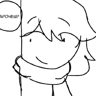 😋 emoji сладкая парочка by @Bendlymybeloved Telegram sticker 22 of 47