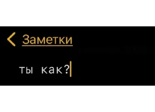 🙃 emoji @STICKRULE <- БОЛЬШЕ Telegram sticker 5 of 97