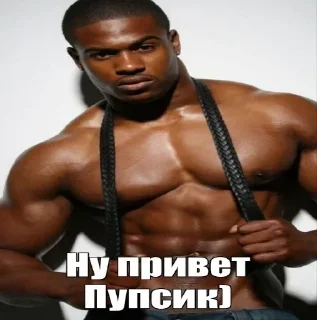 👋 emoji Больше стикеров 👉🏻 @stickertg4 Telegram sticker 1 of 25