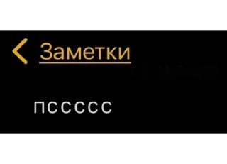 😏 emoji @STICKRULE <- БОЛЬШЕ Telegram sticker 6 of 97