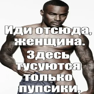 🤬 emoji Больше стикеров 👉🏻 @stickertg4 Telegram sticker 21 of 25