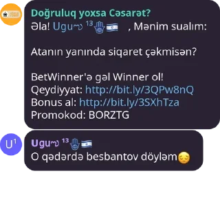 🇮🇱 emoji @Vecsiz @UseratorOT Paketi 1 Telegram sticker 13 of 41