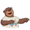 Sticker from Пермский Маскот