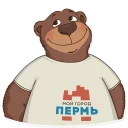 Sticker from Пермский Маскот