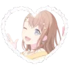 🎀 emoji ៸៸  𓎟 𓎟﹙ @littlepureglass ﹚♡゙ Telegram sticker 1 of 43