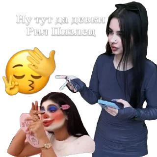 🤡 emoji Рабы Telegram sticker 19 of 51