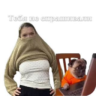 👨‍💻 emoji Рабы Telegram sticker 9 of 51