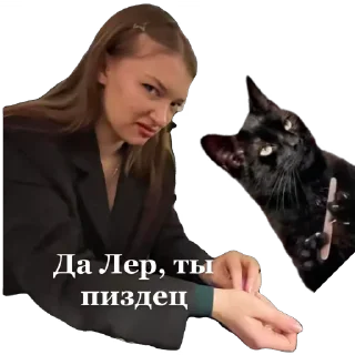 💅 emoji Рабы Telegram sticker 14 of 51