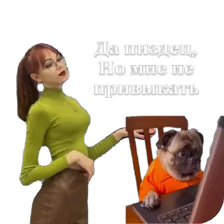 👨‍💻 emoji Рабы Telegram sticker 16 of 51