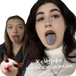 😋 emoji Рабы Telegram sticker 7 of 51