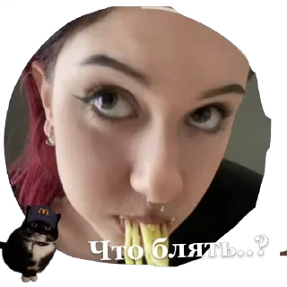 🍟 emoji Рабы Telegram sticker 5 of 51