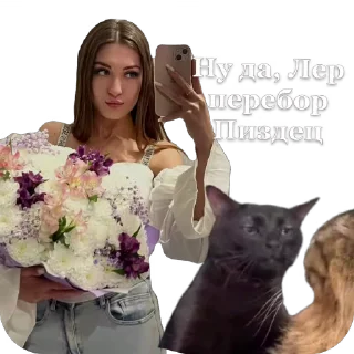 😐 emoji Рабы Telegram sticker 15 of 51