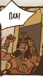 🌟 emoji t.me/addstickers/Ennead Telegram sticker 24 of 44