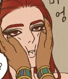 🌟 emoji t.me/addstickers/Ennead Telegram sticker 18 of 44