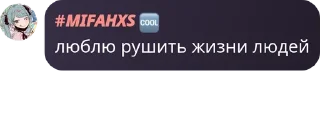 Sticker from общага BS pack by @QuotLyBot