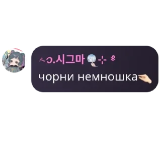 Sticker from общага BS pack by @QuotLyBot