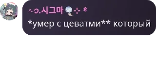 Sticker from общага BS pack by @QuotLyBot