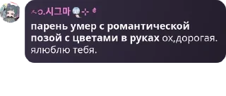 Sticker from общага BS pack by @QuotLyBot