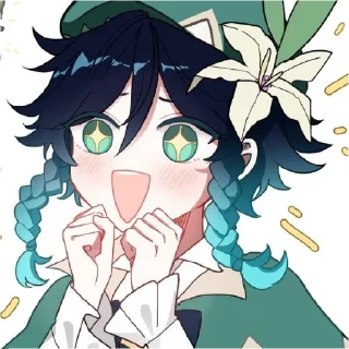 ✨ emoji Архонтовская помойка2 Telegram sticker 22 of 50