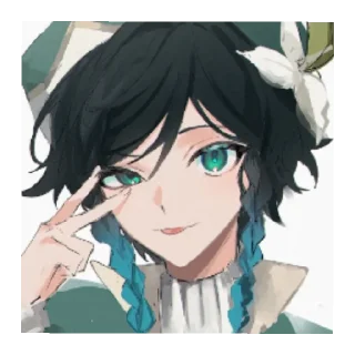 😄 emoji Архонтовская помойка2 Telegram sticker 17 of 50