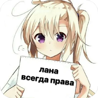 Sticker from Жди докс @tgNohcalla