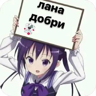 Sticker from Жди докс @tgNohcalla