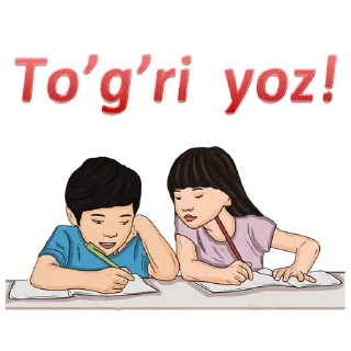 ✍️ emoji Giyosov Firdavs and Shohruh Telegram sticker 17 of 34
