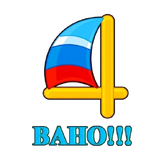 4️⃣ emoji Giyosov Firdavs and Shohruh Telegram sticker 9 of 34