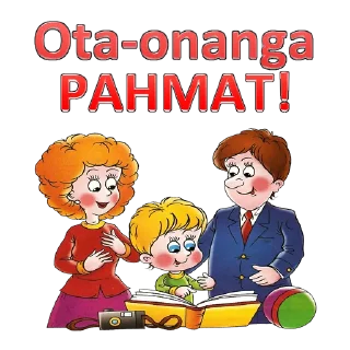 👪 emoji Giyosov Firdavs and Shohruh Telegram sticker 14 of 34