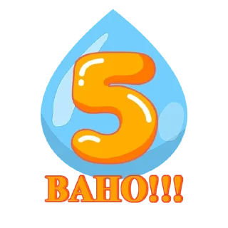 5️⃣ emoji Giyosov Firdavs and Shohruh Telegram sticker 8 of 34