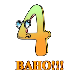 4️⃣ emoji Giyosov Firdavs and Shohruh Telegram sticker 10 of 34
