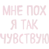 🤩 emoji a  v  r Telegram sticker 13 of 73