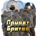 🤘 emoji @denzell1 — @stckrRobot Telegram sticker 4 of 117