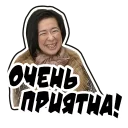 😊 emoji @denzell1 — @stckrRobot Telegram sticker 15 of 117