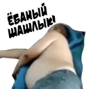 🤢 emoji @denzell1 — @stckrRobot Telegram sticker 17 of 117