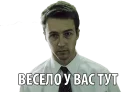 😐 emoji @denzell1 — @stckrRobot Telegram sticker 12 of 117