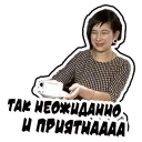 😄 emoji @denzell1 — @stckrRobot Telegram sticker 14 of 117