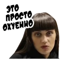 😳 emoji @denzell1 — @stckrRobot Telegram sticker 19 of 117