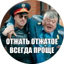 😜 emoji @denzell1 — @stckrRobot Telegram sticker 24 of 117