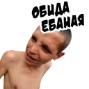 😙 emoji @denzell1 — @stckrRobot Telegram sticker 20 of 117