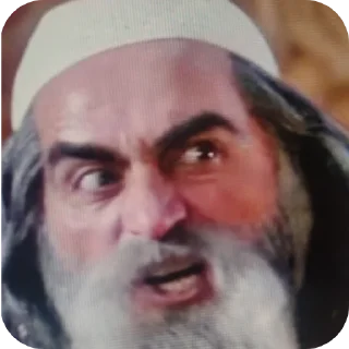 😀 emoji Аладин типо Telegram sticker 8 of 8