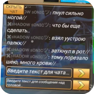 ❤ emoji Неоновые болгарки @AniPics_bot Telegram sticker 24 of 29