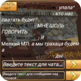 ❤ emoji Неоновые болгарки @AniPics_bot Telegram sticker 7 of 29