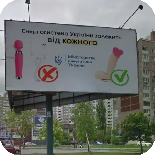🚗 emoji Неоновые болгарки @AniPics_bot Telegram sticker 23 of 29