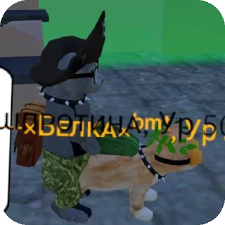 🔥 emoji Неоновые болгарки @AniPics_bot Telegram sticker 3 of 29
