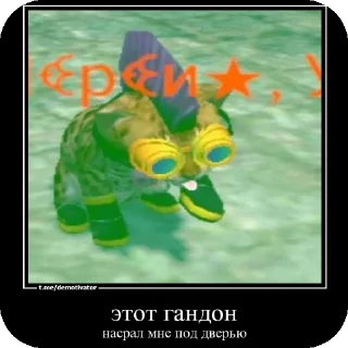 🖼 emoji Неоновые болгарки @AniPics_bot Telegram sticker 11 of 29