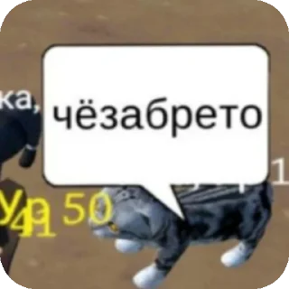 🤓 emoji Неоновые болгарки @AniPics_bot Telegram sticker 15 of 29